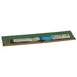 4 Gb Micron Crucial MTA9ASF51272PZ-2G1 Memory Module For Server. Fixed Price $99.99.