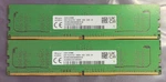 *lot Of 2* Sk Hynix 8GB 1RX16 PC5-5600B DDR5 HMCG66AGBUA081N Memory Ram. Fixed Price $189.99.