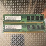 Micron 2GB (2X1GB) DDR2-667 Dimm PC2-5300U CL5 Server Ram MT8HTF12864AY-667E1. Fixed Price $25.00.