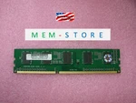 0B47377 4GB PC3-12800E 1600MHZ Ecc Udimm Memory For Lenovo Thinkstation E31. Fixed Price $30.00.