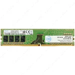 Dell 8GB DDR4 2666MHZ Dimm SNPY7N41C/8G AA101752 0Y7N41 Desktop Memory Ram. Fixed Price $69.99.