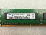 Samsung 4GB 2RX8 PC3L-10600E DDR3L-1333MHZ Memory M391B5273CH0-YH9. Fixed Price $10.00.
