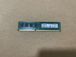 Crucial CT102464BA160B.C16FND 8GB DDR3 1600 Desktop Memory. Fixed Price $20.00.