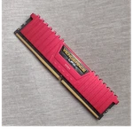 Corsair Vengeance Lpx Dimm 8GB DDR4-2400 Ram CMK8GX4M1A2400C16R Red. Fixed Price $29.00.
