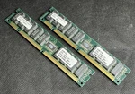 Sun X7030A 64MB (2X 370-3198 32MB) Memory Kit Ultra 5 / 10, Tested!!. Fixed Price $12.50.