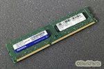 Adta AM2U139C4P2 PC3-10600U-999 Memory Ram DDR3-1333 1X4GB. Fixed Price $13.27.