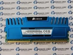 Corsair Vengeance 8 Gb DDR3 Desktop Ram PC3-1600 CMZ16GX3M2A1600C10B, Sku 21672. Fixed Price $24.99.