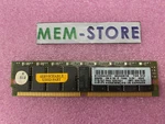 Ibm Fru 92G7521 8MB Parity Pin Simm 2MX36 70NS 92G7520 Memory 92G7202 05H0910. Fixed Price $19.00.