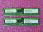 Sun M4000/M5000 2X1GB PC2-5300P 371-1899. Fixed Price $35.00.
