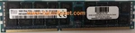 7106840 7076173 (1X16GB) Memory 3RD Party For Oracle Sun Server X4-4 / X4-8. Fixed Price $59.99.