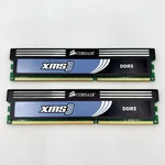 2X 2GB Corsair XMS3 DDR3 Ram Memory - 1333MHZ CMX4GX3M2A1333C8 Matching Pair. Fixed Price $9.26.