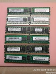 Ibm 15R7168 6GB ( 6X 1GB ) Dimm 533MHZ DDR2 Sdram Ecc Reg Server Memory 276 Pin. Fixed Price $24.00.