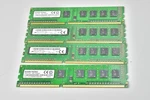 Sharetronic 4GB DDR3L-1600 Laptop Memory Lot X. Fixed Price $19.99.