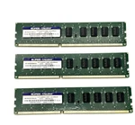 Super Talent 12GB (3X4GB) Server PC3-12800 DDR3-1600 Mhz Sdram W1600EB4GS. Fixed Price $22.99.