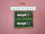 8GB 2X 4GB DDR3 1066MHZ Sodimm CT2K4G3S1067M Compatible Replacement Memory Ram. Fixed Price $28.00.