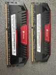 Corsair Vengeance Pro 16GB (2X8GB) DDR3-1866 Non-ecc CMY16GX3M2A1866C9R. Fixed Price $44.97.