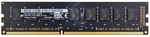 Apple Oem Ram Mac Pro 2013 4GB/8GB DDR3 Ecc 1866MHZ (PC3-14900). Fixed Price $22.21.