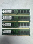 4X Promos 512MB 1RX8 PC2-4200U-444-10-A0 Desktop Memory V916764K24QAFW-E4. Fixed Price $18.00.