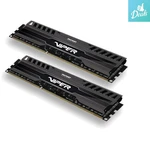 Patriot Viper 3 8GB Ram (2X4GB) 1600MHZ - Ultimate Gaming Memory Solution. Fixed Price $52.24.