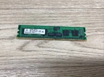 Netlist 256MB 1RX16 PC2-3200R-333-12ZZ Ram Memory 70376CX0735 #815F127. Fixed Price $8.49.
