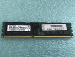 Elpida EBJ17RG4EAFA-DJ-F 16GB PC3L-10600R Ecc DDR3 Rdimm Server Ram R301A. Fixed Price $21.95.