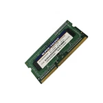 Super Talent DDR3-1066 Sodimm 2GB/256 8 Memory. Fixed Price $18.05.