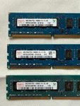 3X 4GB DDR3 1333MHZ PC3-10600U Hynix Ram Desktop Mixed Lot 12GB. Fixed Price $19.99.