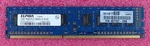 497157-D88 Hp 2GB PC3-10600U DDR3 Memory. Fixed Price $7.88.