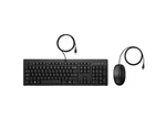 286J4UT#ABA Hp 225 Keyboard And Mouse Set Black Smart Buy. Fixed Price $11.24.