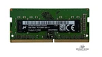 Micron MTA8ATF1G64HZ-2G3H1R 8GB 1RX8 PC4-2400T DDR4 Sodimm Ram Memory Module. Fixed Price $20.00.