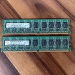 Hynix 2GB Lot Of (4GB Total) PC2-5300E-555-12 Server Ram HYMP125U72CP8-Y5 Ab-c. Fixed Price $16.38.