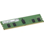 Dell 8GB 2RX8 DDR3 Lv Rdimm 1600MHZ (A7990613). Fixed Price $19.00.