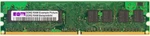 1GB Hynix DDR2-400 PC2-3200R Ecc Reg Server Ram HYMP512R72P4-E3 Aa-a Ibm 73P2870. Fixed Price $6.99.