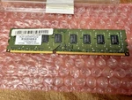 Unifosa GU512303EP0202 2GB 128MX8 Dimm Ram Memory. Fixed Price $15.00.