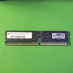 Micron 2GB DDR2 PC2-3200 Ecc Registered Dimm Server Memory MT36HTF25672Y-4GCB1. Fixed Price $13.49.