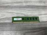 Transcend 09-2812 Memory Card Ram 2G 1RX8 DDR3 1333 U #506B39. Fixed Price $9.99.