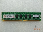 Lot Of (43) Transcend 2G DDR2 667 Ecc Dimm CL5 TS5QEU2870E-6SE #K24. Fixed Price $350.00.