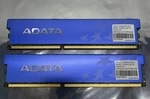 Lot Of Adata 2GB (4GB Total) AD3U1333B2G9 Ram DDR3 PC3-10600 Memory Server. Fixed Price $15.95.