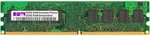 1GB Qimonda DDR2-400 PC2-3200R Ecc Reg Server-ram HYS72T128000HR-5-A Ibm 39M5808. Fixed Price $8.22.