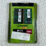 Kingston 2GB DDR2 667MHZ PC2-5300 Laptop Ram Kit KVR667D2K2SO/2GR New. Fixed Price $15.50.