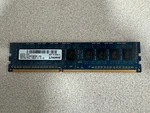 Kingston 4GB DDR3-1333 PC3L-10600E Ecc Memory Module KR1P74-HYC Ram Tested. Fixed Price $7.00.