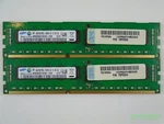 Ibm EM08 8GB (2X 4GB) PC3-8500 DDR3 Ecc Memory Kit 78P0554. Fixed Price $70.00.