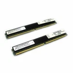 Ibm 8245 16GB (2X 8GB) Memory Kit. Fixed Price $190.00.