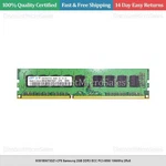 M391B5673DZ1-CF8 Samsung 2GB DDR3 Ecc PC3-8500 1066MHZ 2RX8. Fixed Price $45.82.