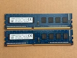 Kingston 8GB (2X4GB) DDR3L PC3L 1600MHZ Desktop Ram Memory 9995402-142.A00G. Fixed Price $11.95.