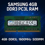 Samsung 4GB DDR3 So-dimm Laptop Memory Ram PC3-12800S 1600MHZ CL11 (non-ecc). Fixed Price $6.49.