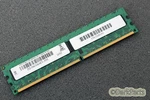 Ventura D2-56CG64EV-555 2GB PC2-5300R Server Memory Ram. Fixed Price $26.27.
