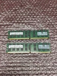 Samsung M393T5750GZA-CE6Q0 2X2GB 4GB Server Memory Ram. Fixed Price $5.00.