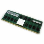 Ibm 45D1199 Memory 4GB DDR2 Dimm 533MHZ. Fixed Price $45.00.