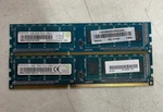 Ramaxel 4GB 1RX8 PC3L 12800U RMR5030ME68F9F Lot Of. Fixed Price $10.00.